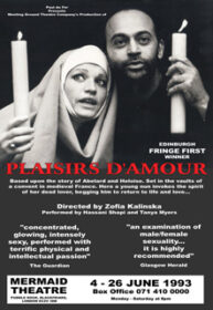 Plaisirs Damour Paul Ferris