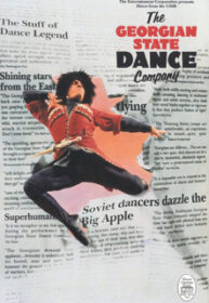 The Georgian State Dance Company Paul Ferris