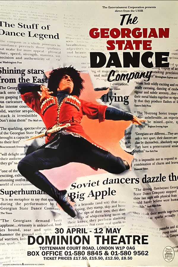 Georgian state dance company dominion theatre london paul ferris du fer