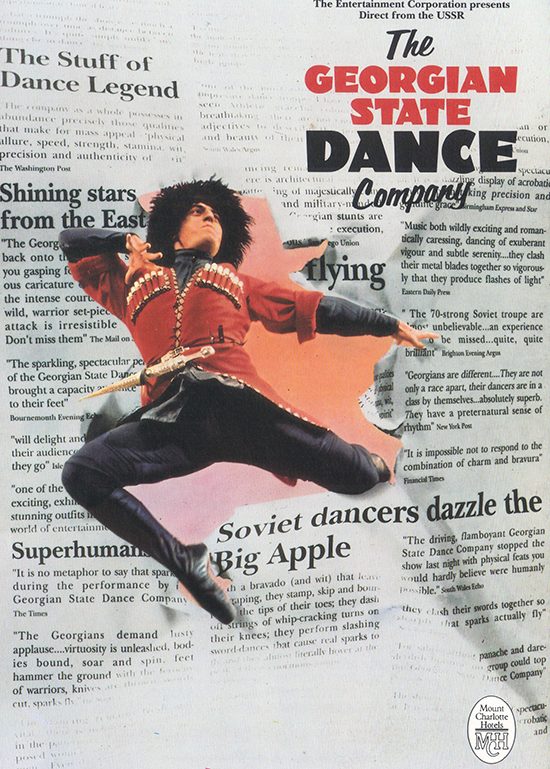 The georgian state dance company tour theatre uk paul ferris du fer